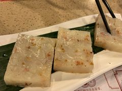 萝卜糕-点都德(聚福楼店)