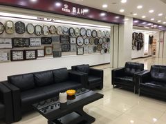 -亨得利(滨江道店)