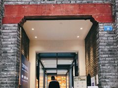 -三联韬奋书店(宽窄巷子店)