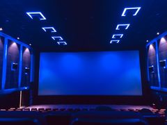 放映厅-金逸影城(光美江宁IMAX店)