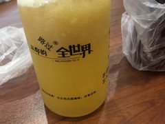 -奈雪的茶(国金中心店)