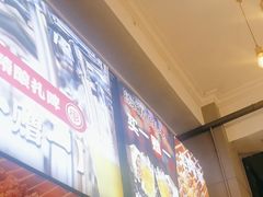 -管氏翅吧(广渠门店)