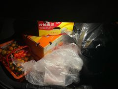 -东方鼎信农副产品交易中心