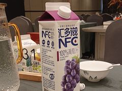 -鑫复盛礼记酒店·国家白金五钻酒家