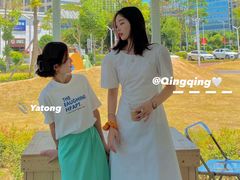 -wakanda瓦坎达咖啡(创享天地店)