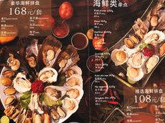 -樾餐厅泰式海鲜火锅(民歌湖店)