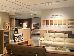 -源氏木语(拱墅万达店)