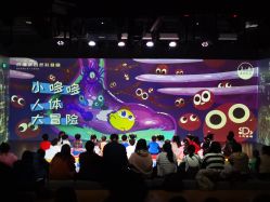 -小鸡哆哆故事屋·儿童乐园(嘉里城店)