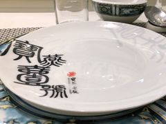 -宝燕海鲜(好爱店)