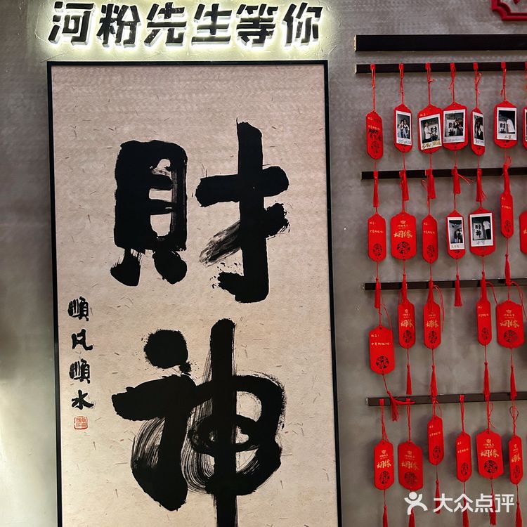 不是吧❗️深圳的火锅店都配DJ小姐姐打碟了么❓