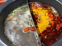 -言玖鲜火锅串串披萨自助(益田假日店)