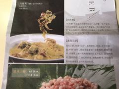 -新梅华(太仓万达店)