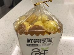 -盛福小关菜市场
