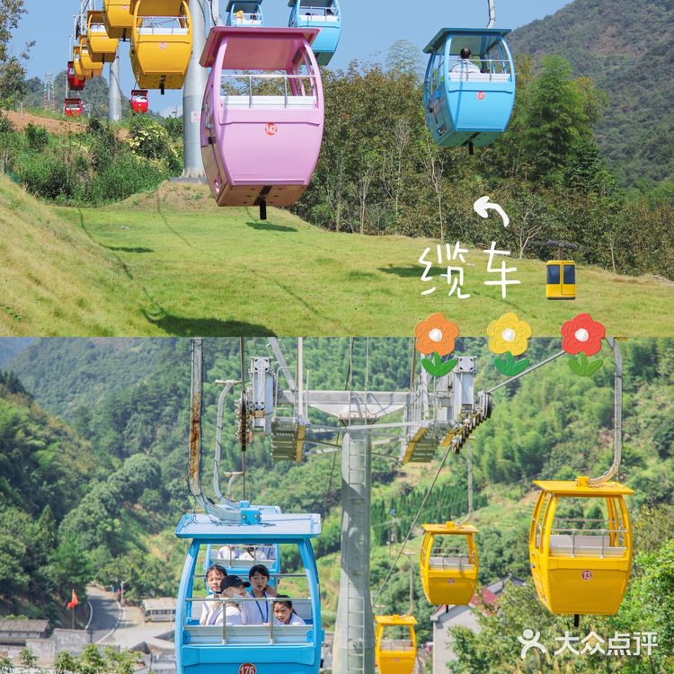 江浙沪秋游度假 | 沪马探险乐园YYDS❗