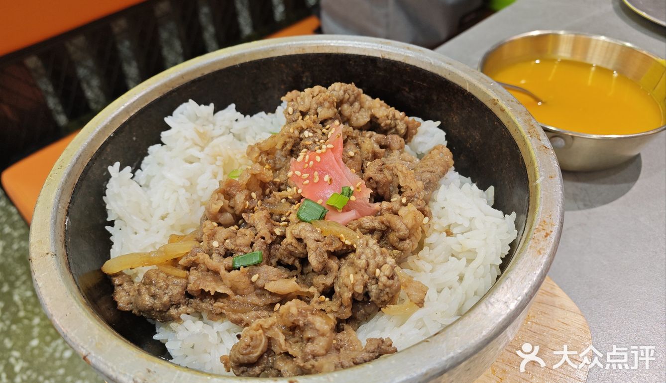 今天的烤肉吃货日记