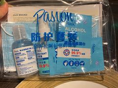 -万丽轩·粤菜(王府井金茂万丽酒店)