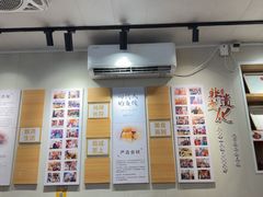 -非遗·十八曲鱼饺(西马总店)