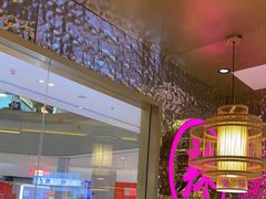 门面-重庆高老九火锅(万象城店)