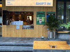 -Shiftin’浮起咖啡 (福保店)