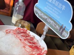 -巴奴毛肚火锅(商城路店)