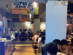 -木屋烧烤(南新店)