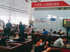 -首都机场t3-c国航两舱休息室