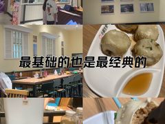 -小杨生煎(宝山花园城店)