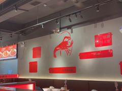 -熊记虾王·小龙虾(东晓南店)