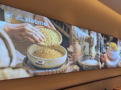 -九转小磨·非遗东北菜(群力店)