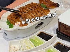 -万荣烤鸭店·北京菜(天坛店)