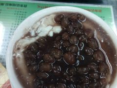 -义顺牛奶公司