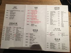 -大牛焱烧·和牛炭火烧放题