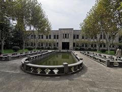 -南京中国近代史遗址博物馆(南京总统府)