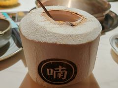 -喃喃椰·糟粕醋·椰子鸡火锅(七堡花园店)