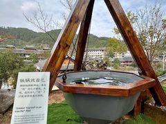 -剑河仰阿莎温泉小镇