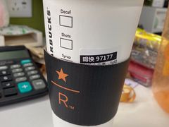 -豪客来牛排(成都锦江大融城店)