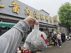 -清真·鸦儿李记·小馆(后海店)