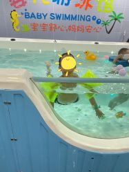 -乐优游母婴生活馆(天河店)