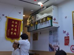 -郑远元专业修脚房(宣化路店)