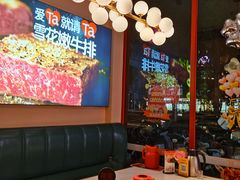 -杯子红牛排(创意产业园店)