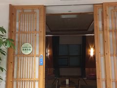 -热带雨林汗蒸馆(汶水东路店)