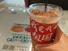 -西关明记肠粉·亚洲地标美食(北京路店)