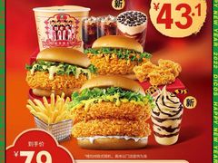 -德克士(三门路店)