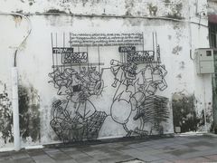 -槟城街头艺术街区