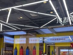 -HELLO功夫(印象城店)