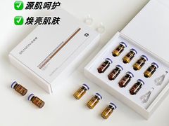 -新华百货CC Park购物广场