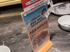 -前海沿·海鲜水饺青岛菜(乐客城店)