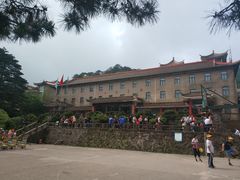 -黄山北海宾馆