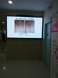 -成都军建医院·疤痕诊疗中心