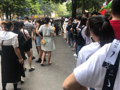 -串妹花式冰粉(乐山总店)